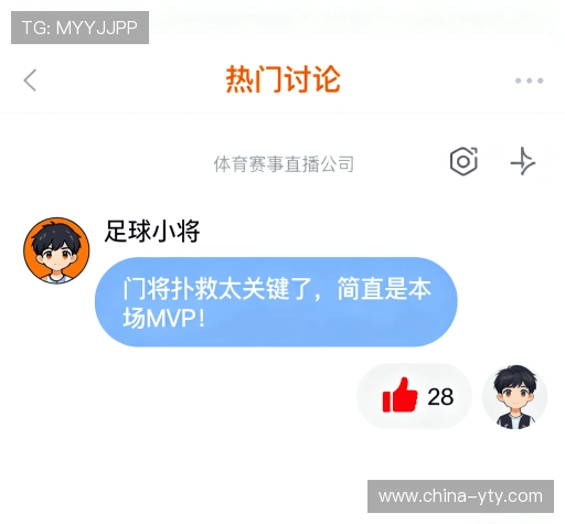 评价之声专栏